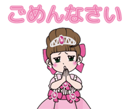 Ohimesamagokko project sticker #14455885