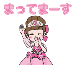 Ohimesamagokko project sticker #14455887