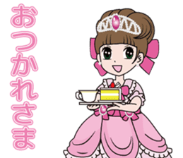 Ohimesamagokko project sticker #14455888