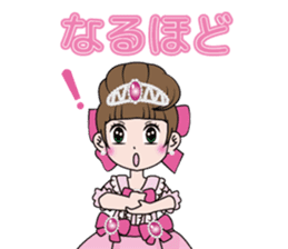 Ohimesamagokko project sticker #14455892