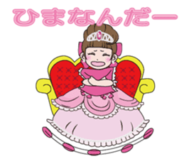 Ohimesamagokko project sticker #14455893