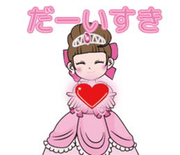 Ohimesamagokko project sticker #14455894