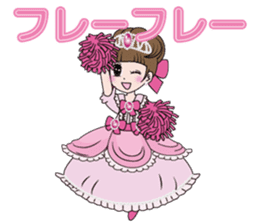 Ohimesamagokko project sticker #14455895