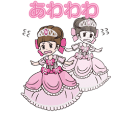 Ohimesamagokko project sticker #14455896