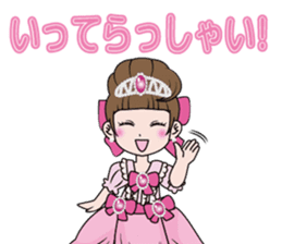 Ohimesamagokko project sticker #14455897