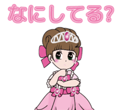 Ohimesamagokko project sticker #14455899