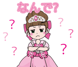 Ohimesamagokko project sticker #14455901