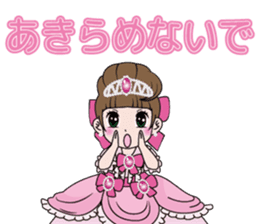 Ohimesamagokko project sticker #14455902