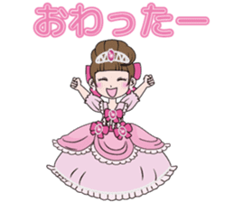 Ohimesamagokko project sticker #14455904