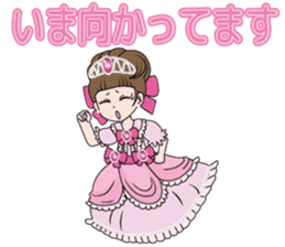 Ohimesamagokko project sticker #14455905