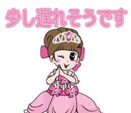 Ohimesamagokko project sticker #14455906