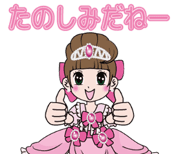 Ohimesamagokko project sticker #14455907