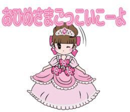 Ohimesamagokko project sticker #14455908