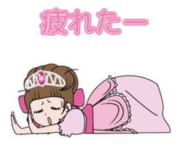 Ohimesamagokko project sticker #14455909