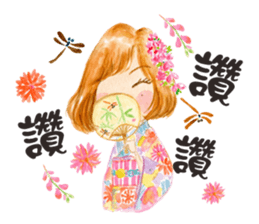 Anlygirls x kimono sticker #14479294