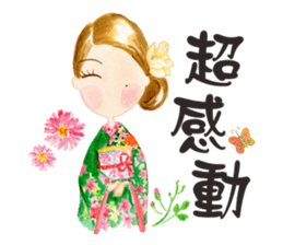 Anlygirls x kimono sticker #14479297