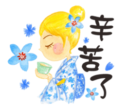 Anlygirls x kimono sticker #14479298