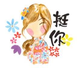Anlygirls x kimono sticker #14479300