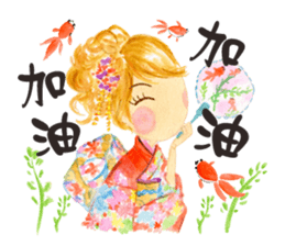 Anlygirls x kimono sticker #14479305