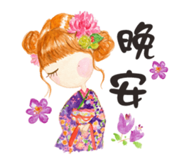 Anlygirls x kimono sticker #14479307