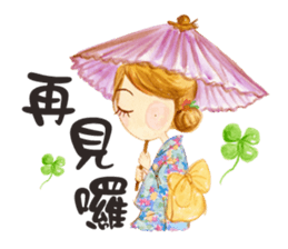 Anlygirls x kimono sticker #14479311