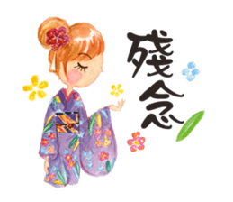 Anlygirls x kimono sticker #14479319