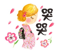 Anlygirls x kimono sticker #14479324