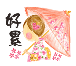Anlygirls x kimono sticker #14479326
