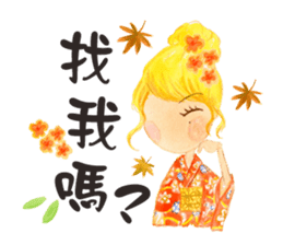 Anlygirls x kimono sticker #14479327