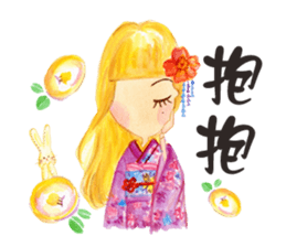 Anlygirls x kimono sticker #14479329