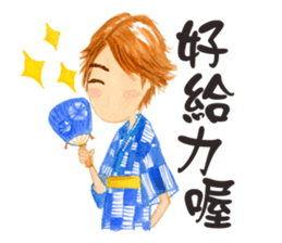 Anlygirls x kimono sticker #14479331