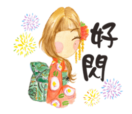 Anlygirls x kimono sticker #14479332