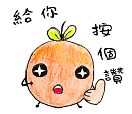 Happy Little Orange sticker #14535272