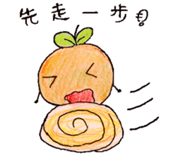 Happy Little Orange sticker #14535277