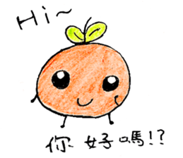 Happy Little Orange sticker #14535279