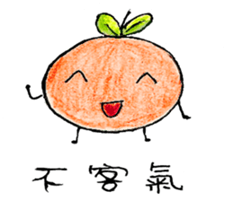 Happy Little Orange sticker #14535286