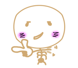Skeleton brother sticker #14585073