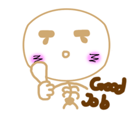 Skeleton brother sticker #14585080