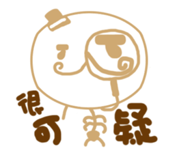 Skeleton brother sticker #14585087