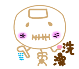 Skeleton brother sticker #14585090