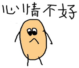 Naughty peanut sticker #14605452