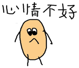 Naughty peanut sticker #14605452