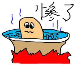 Naughty peanut sticker #14605482