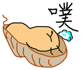 Naughty peanut sticker #14605485