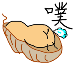 Naughty peanut sticker #14605485