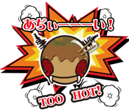 JAPANESE FOOD TAKOYAKI STAMP sticker #14614254