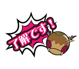 JAPANESE FOOD TAKOYAKI STAMP sticker #14614257