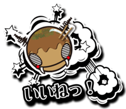 JAPANESE FOOD TAKOYAKI STAMP sticker #14614258
