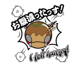 JAPANESE FOOD TAKOYAKI STAMP sticker #14614261