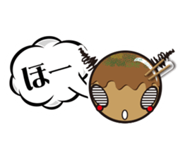 JAPANESE FOOD TAKOYAKI STAMP sticker #14614264